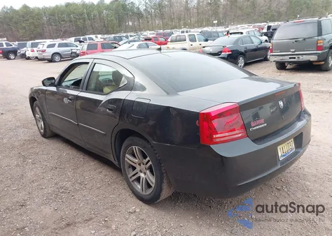 2008 Dodge Charger из США, поврежденный, VIN 2B3KA43G08H143528